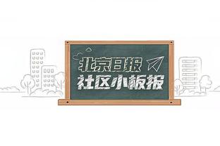 下半场0射门，哈兰德本场数据：2次射正，2次错失良机，评分6.2分